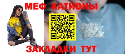 каннабис Бугуруслан