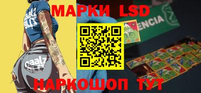 каннабис Бугуруслан