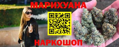 мяу мяу кристалл Будённовск